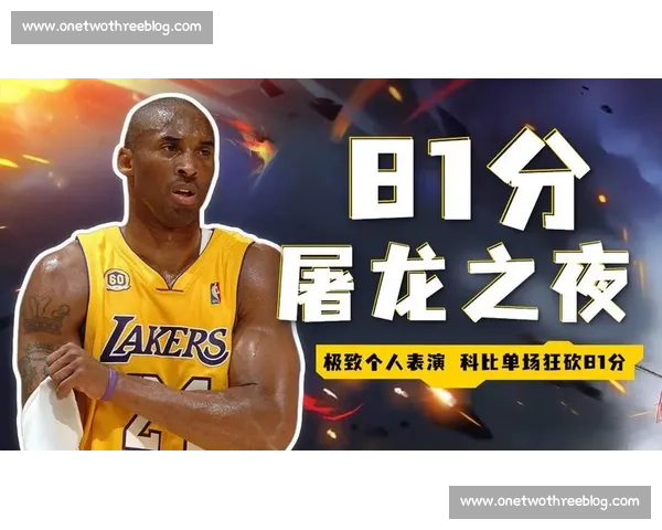 94 年 13 号秀总决赛场均 23 分压科比!却成 81 分背景板:他比黑曼巴早两年登陆 NBA 94 年 13 号秀总决赛场均 23 分压科比!却成 81 分背景板:他比黑曼巴早两年登陆 NBA