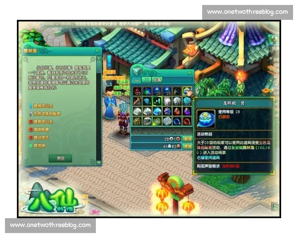 东北绿茵老炮儿护航:40 + 王老七带 太子 赵大牛闯江湖结论